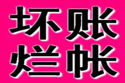 信用卡逾期两千额度会受影响吗？
