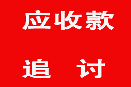 十载光阴失忆存单，银行成捉迷藏主角